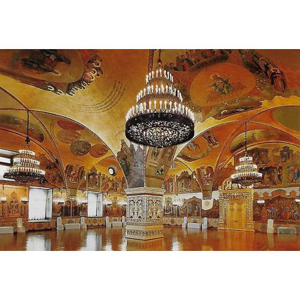 Moscow: Set of Twelve Postcards