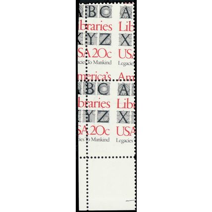 2015, Mint NH 20¢ Two Way Misperfed Error Pair - Stuart Katz