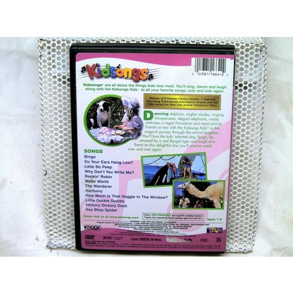 Kidsongs: A Day With the Animals [DVD] [1986]
