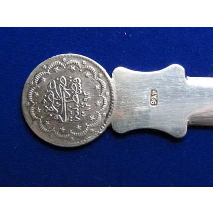 Ottoman Empire 5 Kurus (1293-11) Abdülhamid II Silver Coin Letter Opener (E3)