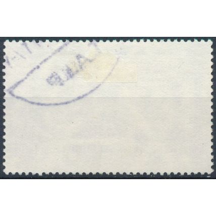 Visit of President Bourguiba of Tunisia - Saudi Arabia 1965 - F H - MiNr 201