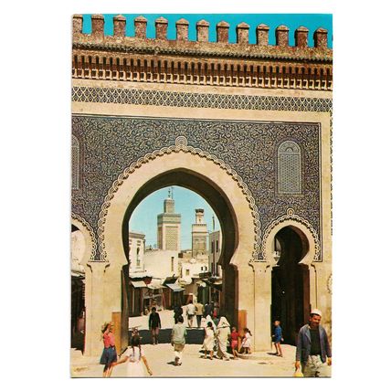Postcard Morocco Fes Fez Bab Boujloud Bab Bou Jeloud city gate people 1970s ?