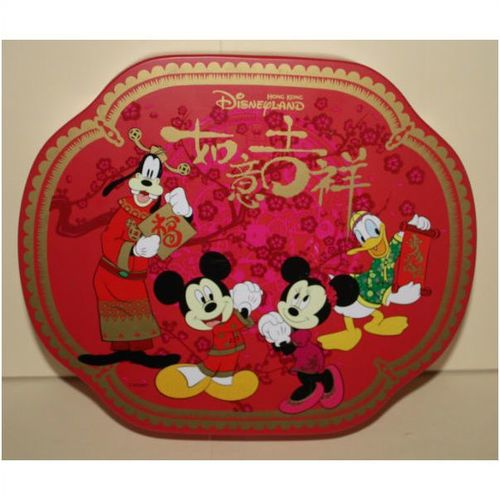 Disneyland Hong Kong Year of the Rabbit Wooden Jewelry Box