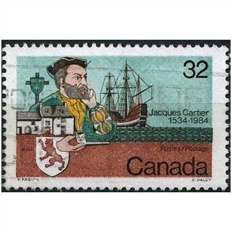 1984 SG 1118 - #2 fine used (o)