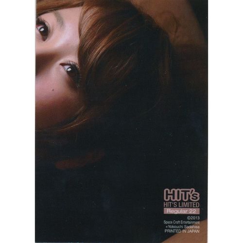 2013 HIT's Limited Mai Nishida - Regular 22