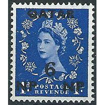 Qatar 1960 SG21 6np on 1d Ultramarine Unmounted Mint ....