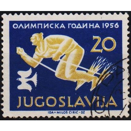 Yugoslavia 1956 20d S.G.837 Used