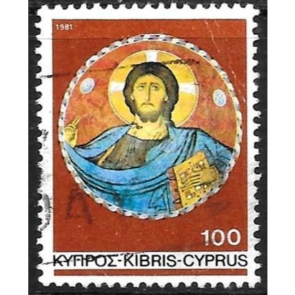 1981 Christmas Stamps 100M - Fine Used C6
