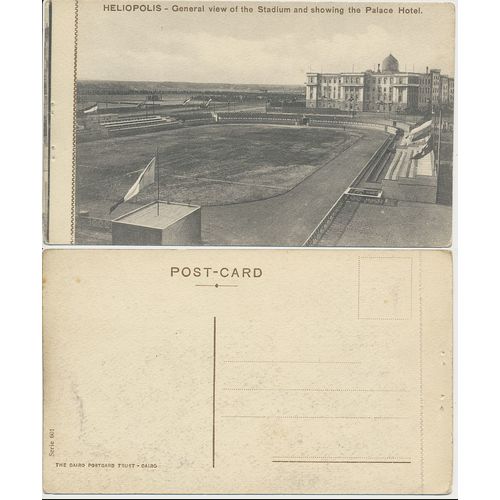 5 unused postcards Heliopolis Egypt Cairo Postcard Trust Serie 601 early 20th C.