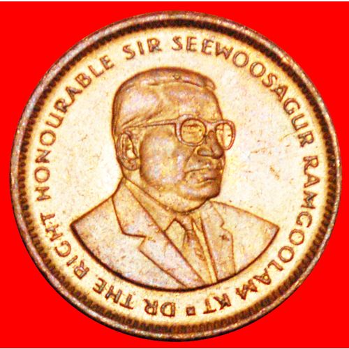 PORTRAIT (1987-2016): MAURITIUS ★5 CENTS 2007 MINT LUSTER★LOW START★ NO RESERVE!