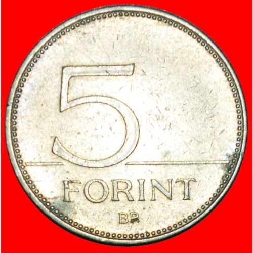 BIRD (1992-2011): HUNGARY ★ 5 FORINT 2001! LOW START ★ NO RESERVE!