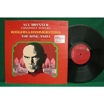 Yul Brynner/Towers - Rodgers & Hammerstein: The King And I - ABL1 2610 - EX+