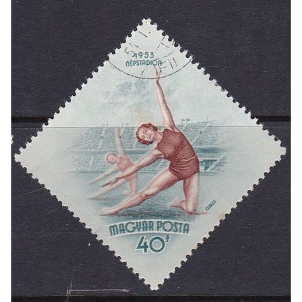 HUNGARY 1953 OPENING PEOPLES STADIUM BUDAPEST 40f USED SG1315