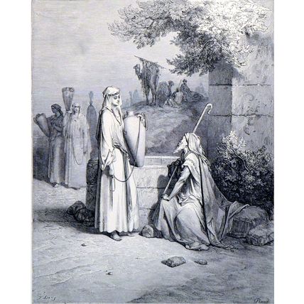 ELIEZER AND REBEKAH 1885 Gustave Doré - Antoine-Alphée Piaud ANTIQUE ENGRAVING