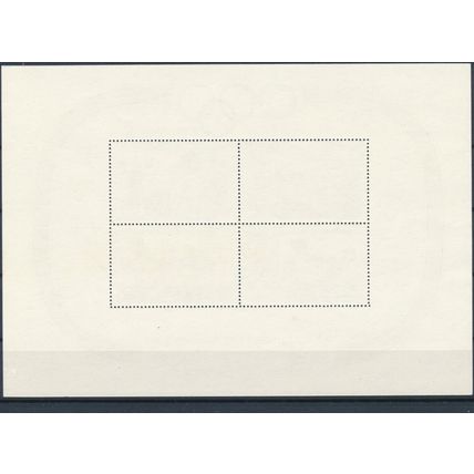 Olympic Games - Samoa 1984 - NM NH - SG MS682