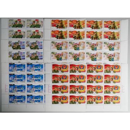 China People's Police 6v Part Sheets 20 sets 1998 MNH SG#4265-4270