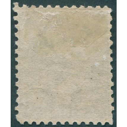 New Zealand 1878 5s grey Perf 12x11½ SG186 unused