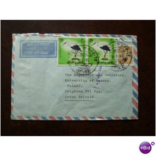 Iraq 1975 airmail letter 30f White stork birds to Brighton Harp nature music