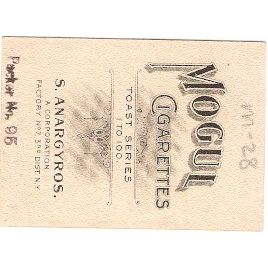 Tobacco Card ~ Company: American Tobacco Company Subsidiary: S. Anargyros ~28