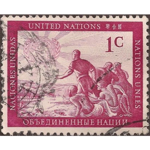 UNITED NATIONS, People together, red 1951, 1c