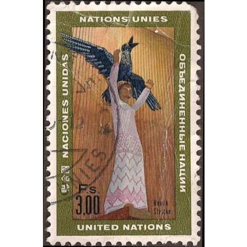 UNITED NATIONS, Dove Sculpture, olive 1969, 3 Swiss Fr