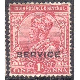 India 1912 - SG O80 - KGV 1a red (Service) - used 8