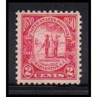 683 2c Charleston Fine MNH O2397