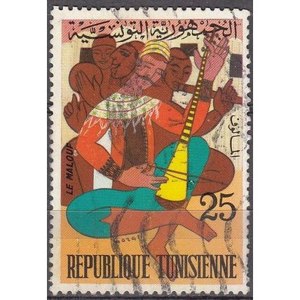 Tunisie 1972 Michel 790 O Cote (2005) 0.30 Euro Musiciens Cachet rond