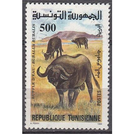 Tunisie 1994 Michel 1305 O Cote (2005) 1.50 Euro Le buffle Cachet rond