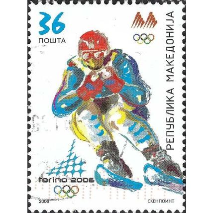 MACEDONIA, OLYMPICS, Torino, Alpine Skiing, blue 2006, 36denar