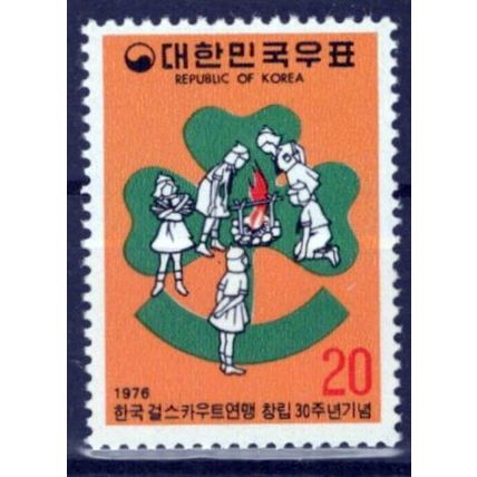Korea 1039 MNH Girl Scouts Campfire & Emblem ZAYIX 0701S0046