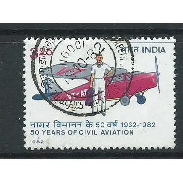 india stamps sg1054 sg 1054 used civil aviation 1982