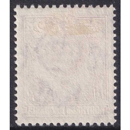 Northern Rhodesia QEII 1953 2d Reddish Purple Animals SG64 Mint MH