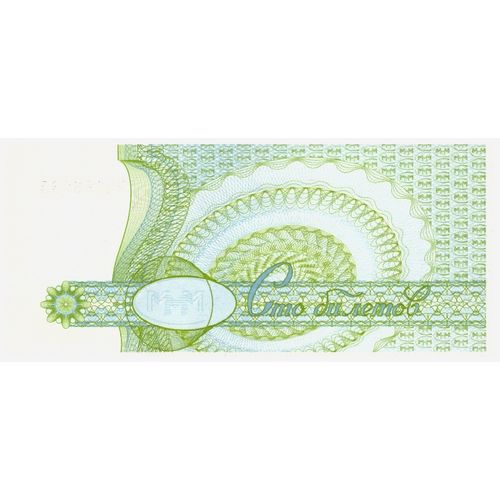 1994 - Russia 100 Biletov Bond UNC