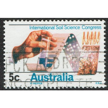 Australia 1968 Intl Soil Congress 5c Orange Brown Stone Blue and Black SG426 GU