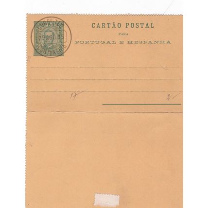 Brazil 1895 25 Reis Postal card Cantareira cancel unaddressed VGC