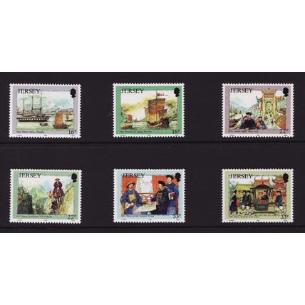 1992 Jersey, William Mesny, NH Mint Set, SG 573-8,