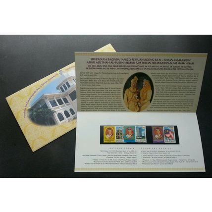 Malaysia Installation Majesty XI YDP Agong 1999 Royal (p. pack) MNH *limited **c