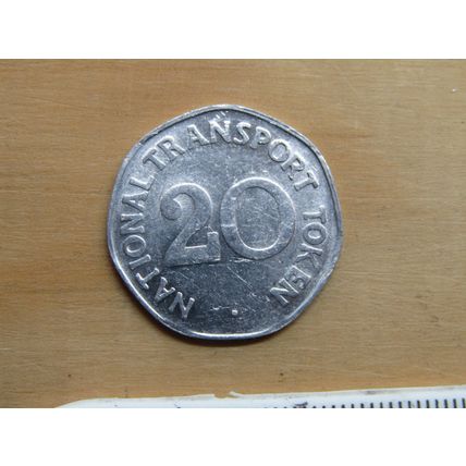 National Transport Token 20 1980 Class 508 Train (e108)