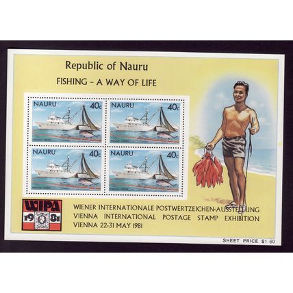 NAURU 1981 FISHING TRAWLER SG MS242 MIN SHEET U/M MINT#3
