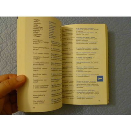 IO PARLO RUSSO MANUALE DI CONVERSAZIONE CON PRONUNCIA FIGURATA ITALIAN RUSSIAN
