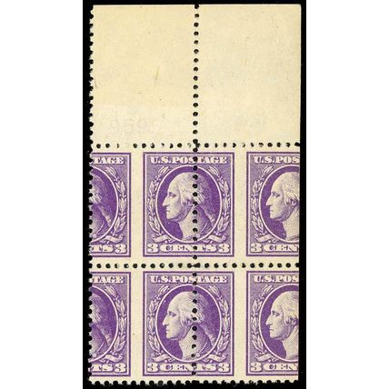 530, RARE MISPERFORATION ERROR - TOP MARGIN BLOCK OF FOUR - MNH - Stuart Katz