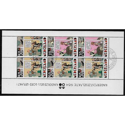 1984 NVPH 1320 - cancelled