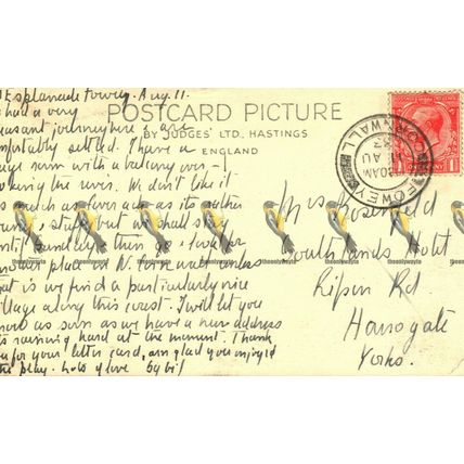 Point & Castle Fowey, Cornwall, 7642 Judges Postcard, 1933