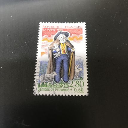 FRANCE 1995 - Red cross fund -2,80 1c