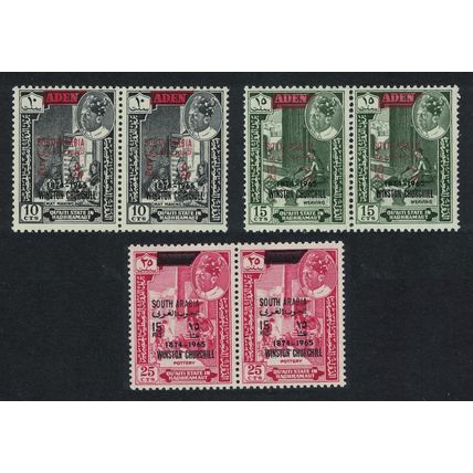Aden Quaiti Churchill Commemoration 3v Pairs BLACK OVP RARR 1966 MNH