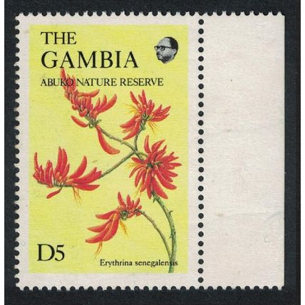 Gambia 'Erythrina senegalensis' Flowers 5D 1987 MNH SG#721