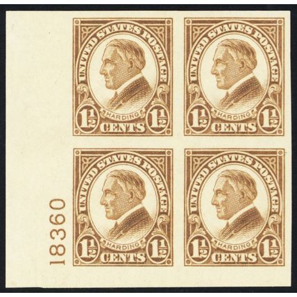 631, Mint XF LH NO GUM BREAKER Plate Block RARE - Stuart Katz