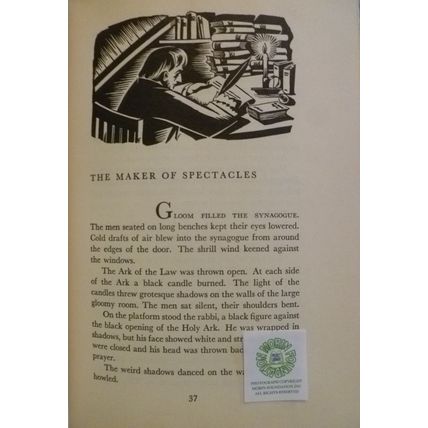 1954 GIANTS ON THE EARTH STORIES of GREAT JEWISH MEN & WOMEN by DEBORAH PESSIN