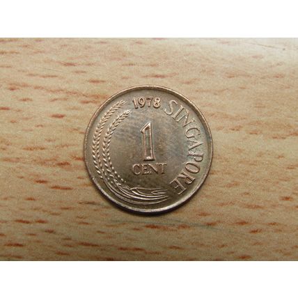 Singapore 1978 1 Cent Coin